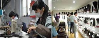 Qingdao Yu Beauty hair product Co.,Ltd