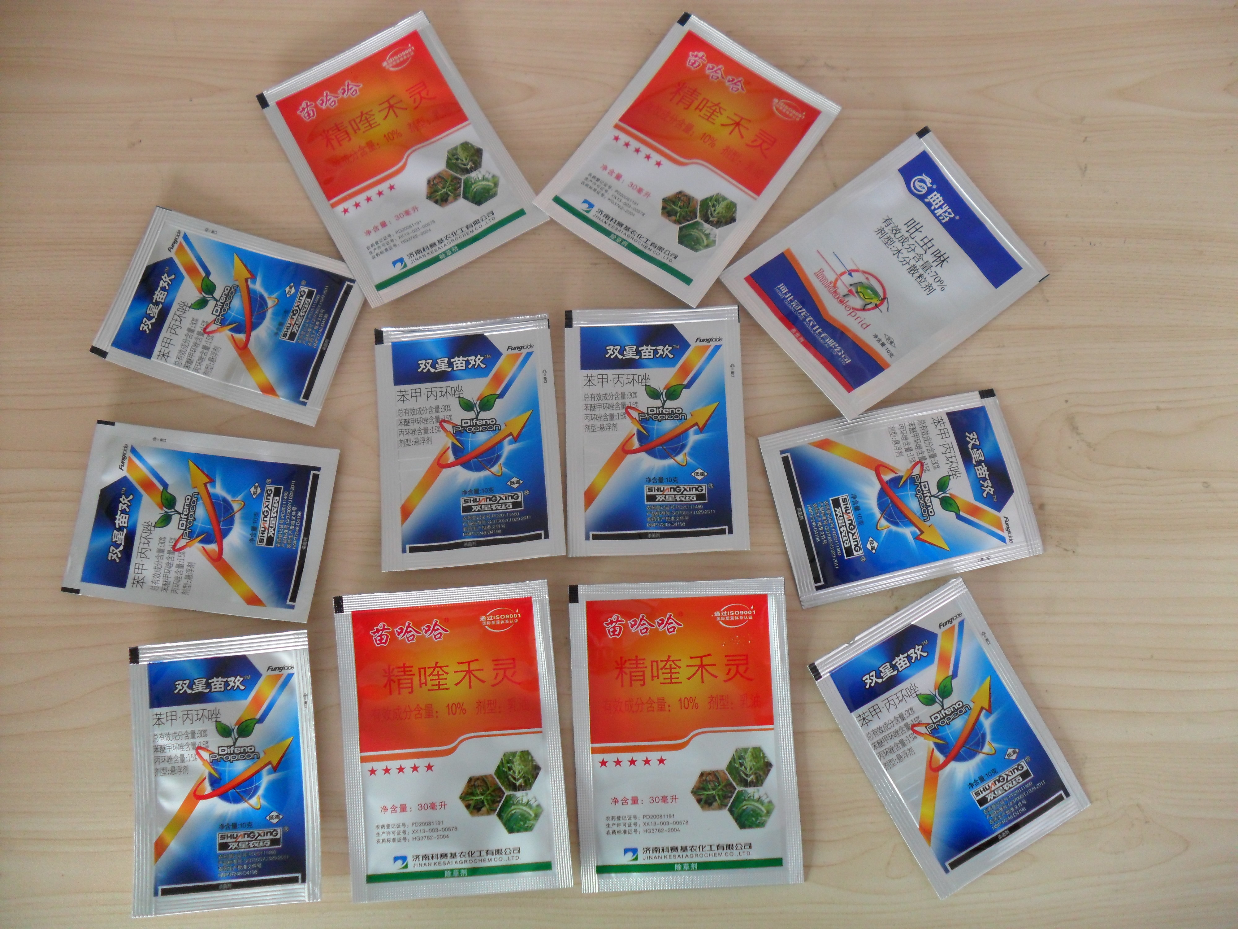 Double Dry Fruit Filling And Packing Machine 30-60bags/Min Speed