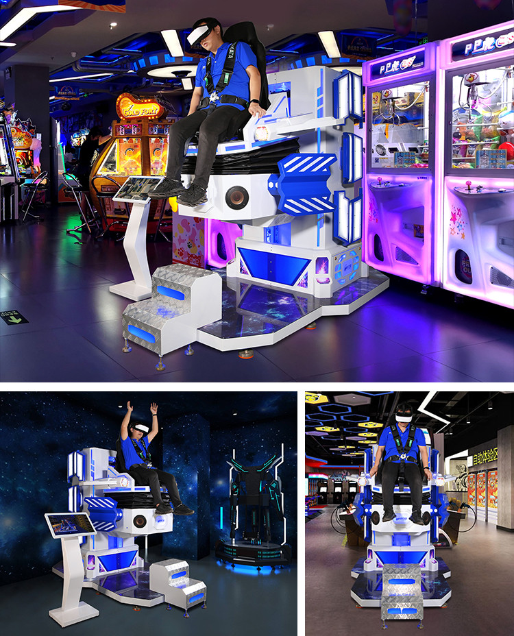 9D Single Jumping Game VR Simulator Virtual Arcade Game Equipment