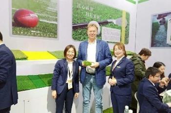 Sunny Grass Co.,Ltd