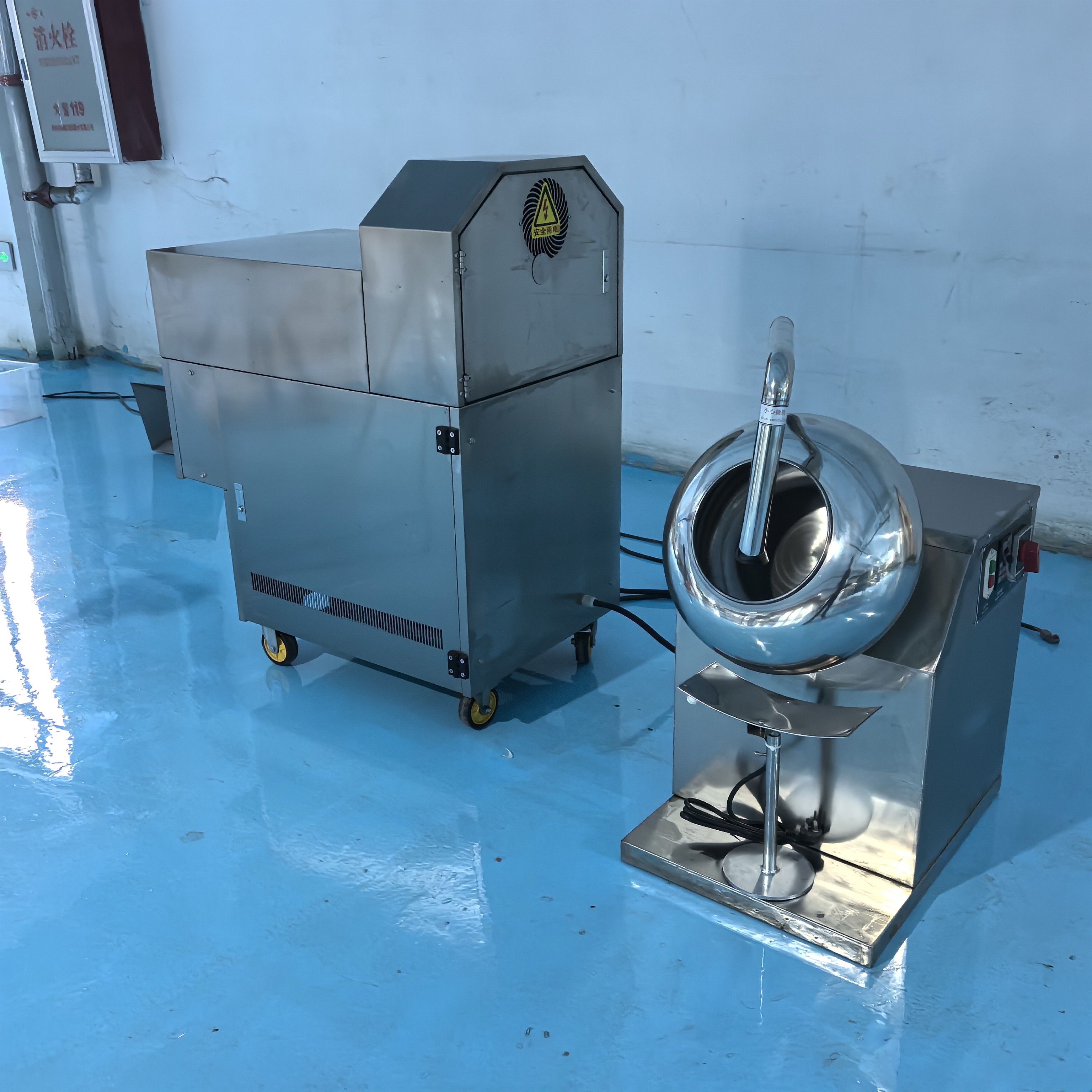 Intelligent Temperature Control Roasting Machine Small Household Electromagnetic Roasting Machine