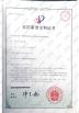 Ofan Electric Co., Ltd Certifications