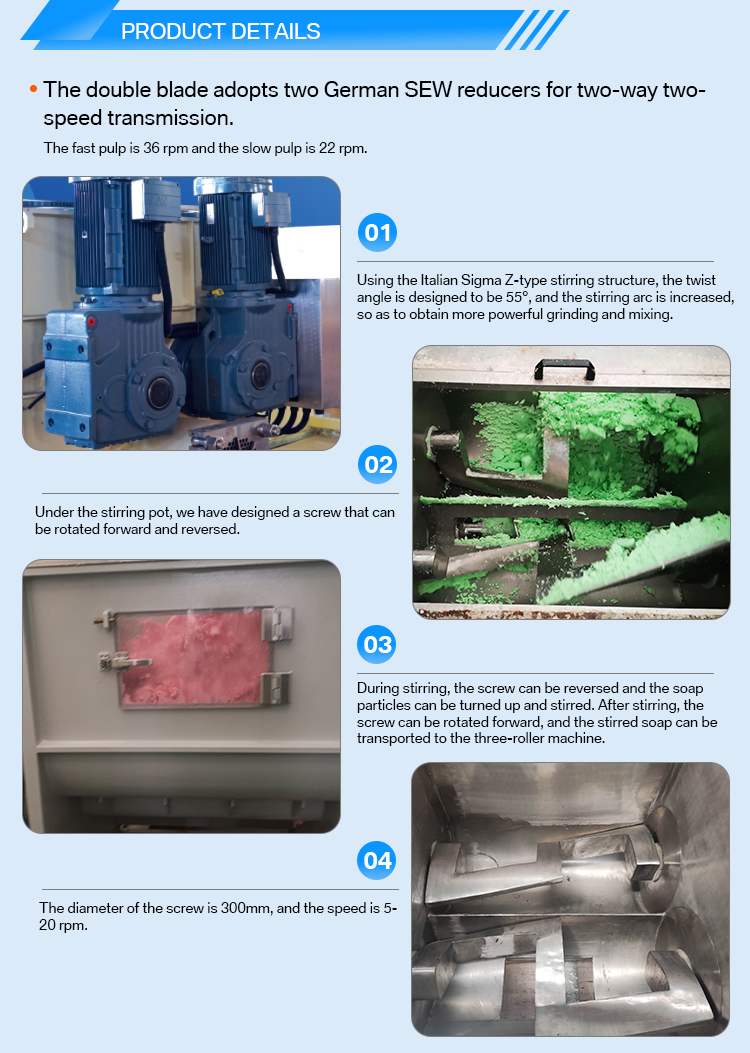 Cold Process Laundry Soap Making Machine Amalgamator Mixer for Chemical Processing