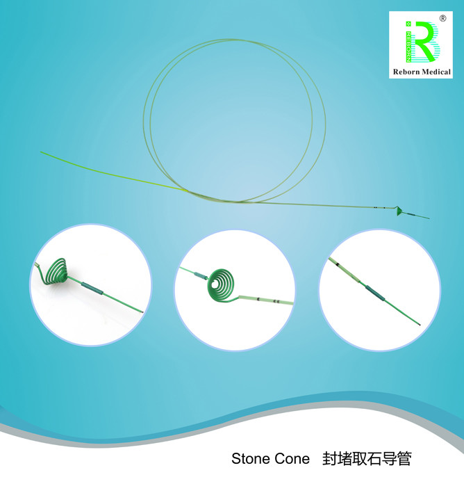 Urological Surgery Stone Cone Migration Increase Fragmentation Efficiency