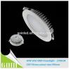Buy cheap 8inch LED downlight from wholesalers