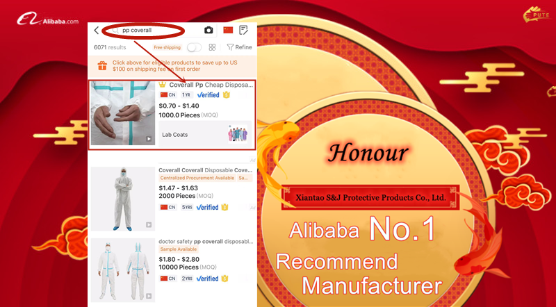 Micro-porous Upper Material SMS 43GSM Breathable Impervious Knee-High Boot Shoe Covers