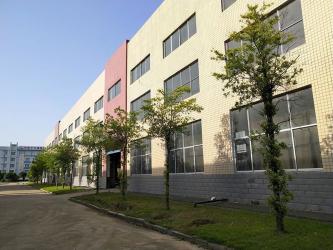 Yueyang Shengang Lifting Electromagnet Co.,Ltd
