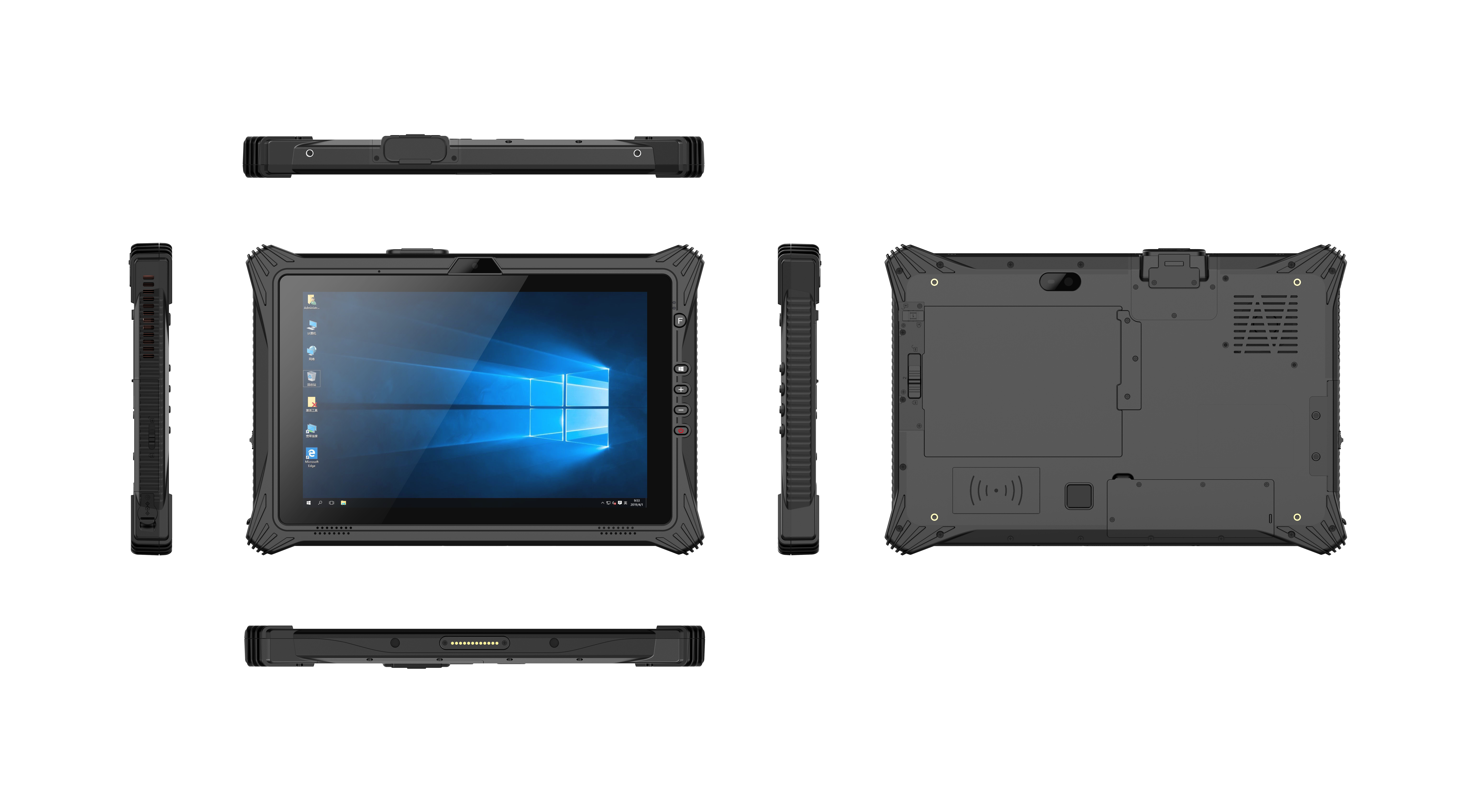 4G tablet PC