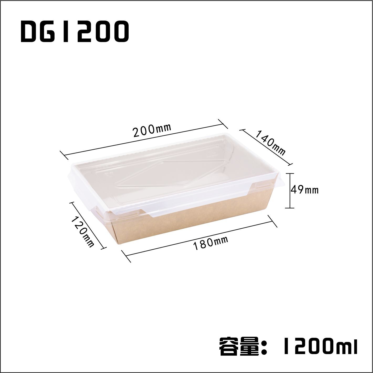 Kraft Paper Take Away Disposable Food Container With Transparent Lids