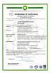 E-link China Technology Co., Ltd. Certifications