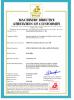 Shandong Huaqi Machinery Co., Ltd. Certifications