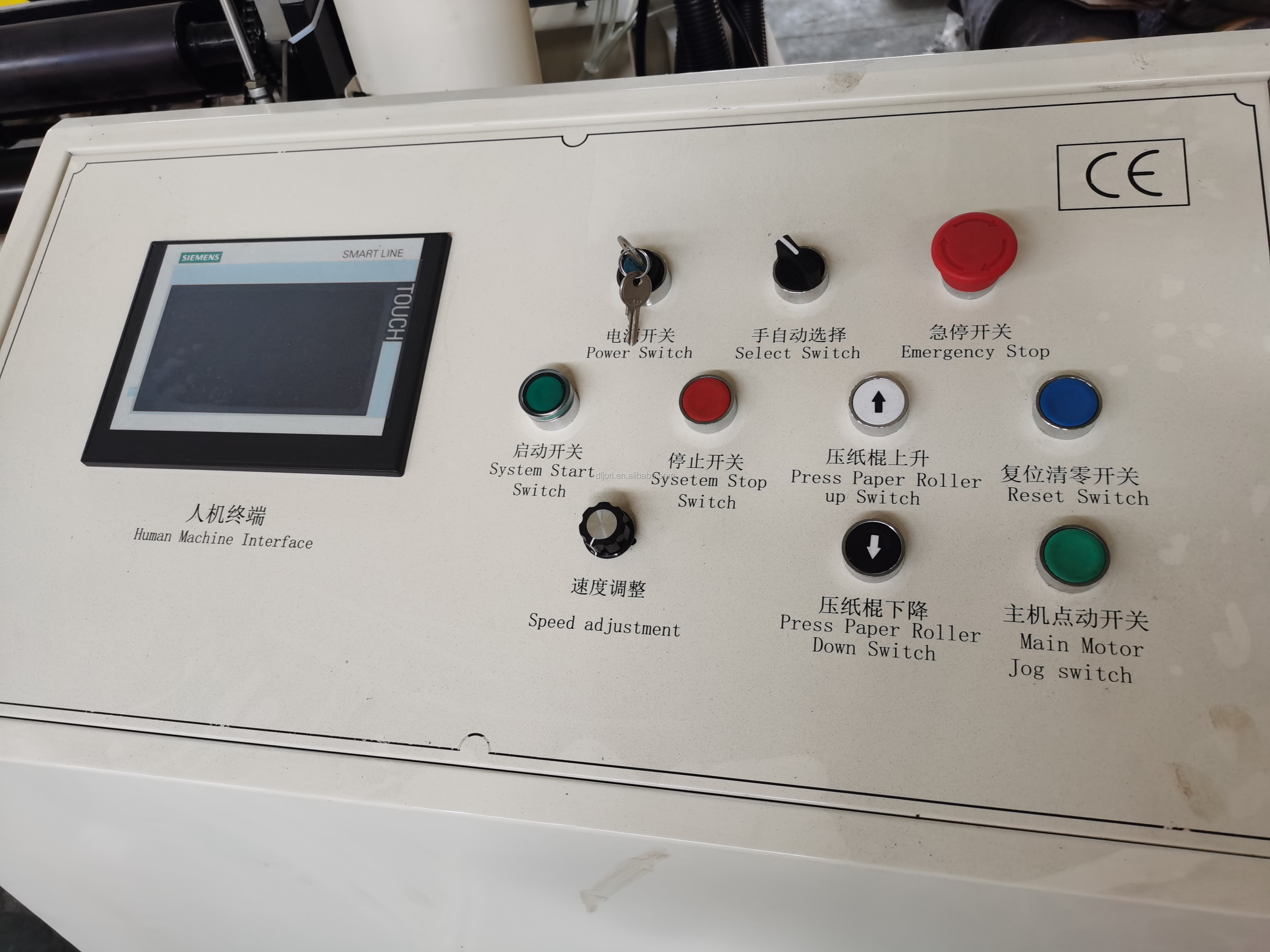 Stable Performance Roll Toilet Tissue Paper Product Embossing Processing Making Machine Price