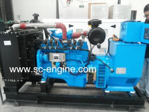 China 50kva to 200kva Natural Gas Generator for Sale on sale