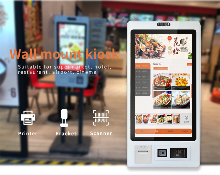 32 Inch Shopping Mall Automated Checkout Machine Touch Screen Digital Kiosk Printer QR Code Scanner
