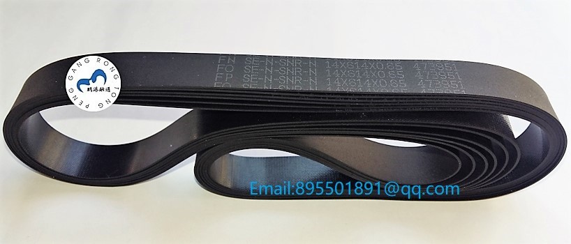 Wincor ATM 01750056193 belt 14x614x0.65 ATM parts Flat belt 14*614*0.65
