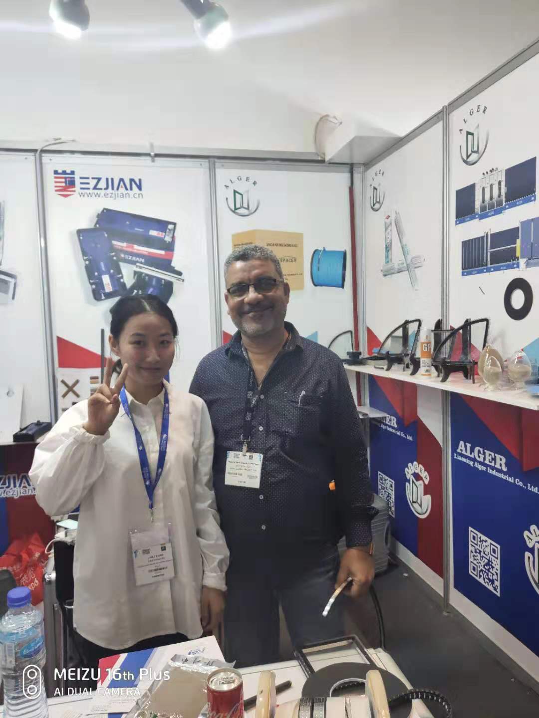 Aquarium Silicone Sealant