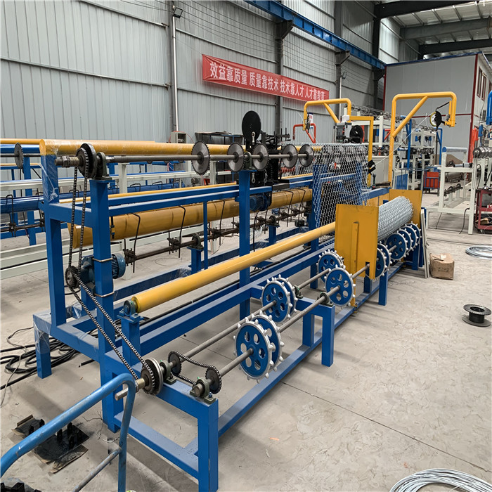 Full Automaticlly Double Wire Chain Link Fence Machine