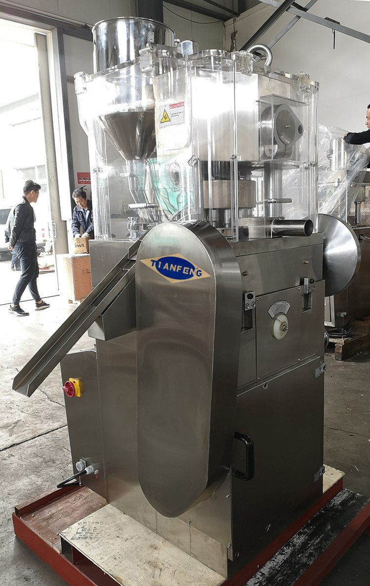 Zp13b Zp15b Salt Effervescent Pharmaceutical Pill Press Machine