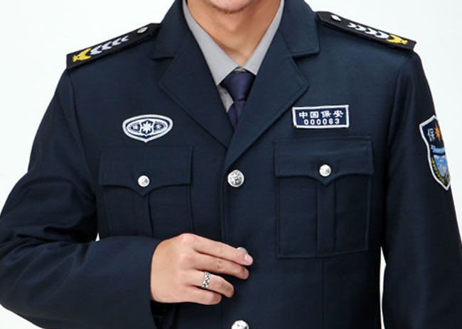 Black Color Security Officer Uniform Lapel Collar Epaulettes With Delicate Embroidery