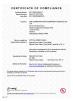XDK Communication Equipment Huizhou Co., Ltd Certifications