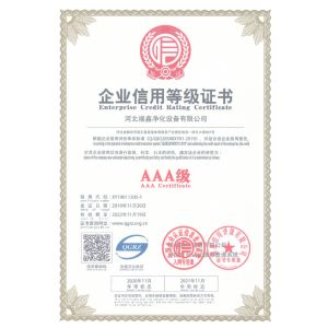 Hebei Fuxin purification equipment Co., Ltd Certifications