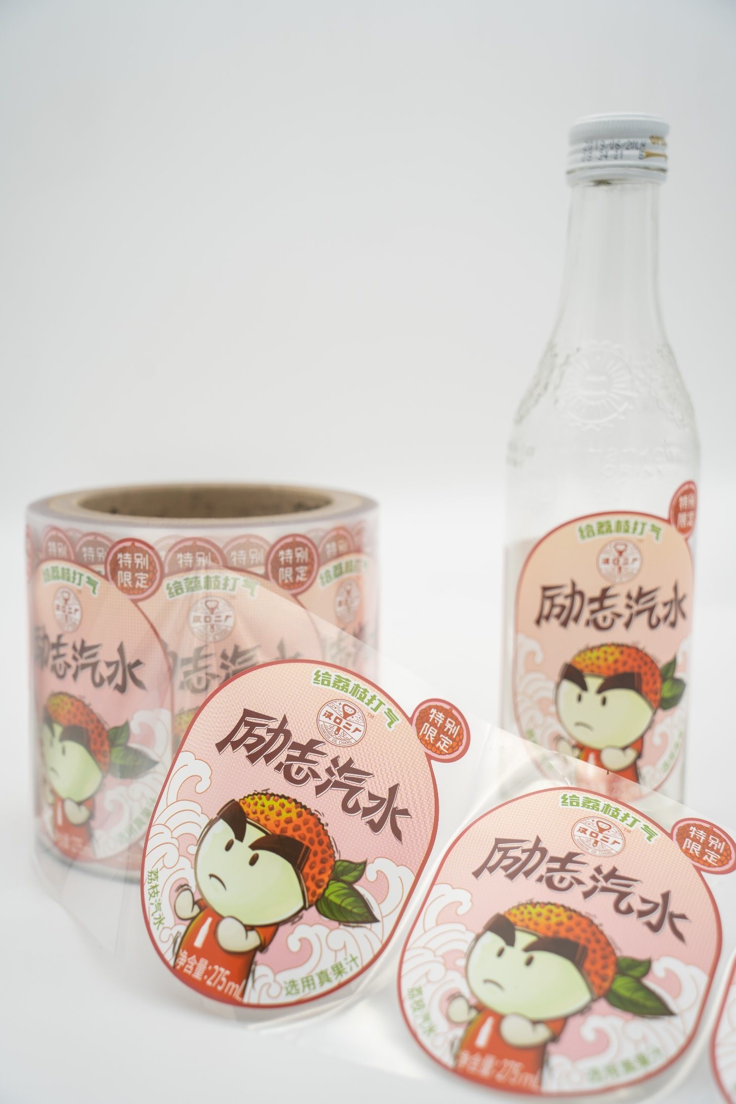 Professional Printing Self Adhesive Label for Beverage Juice Beer Bottle