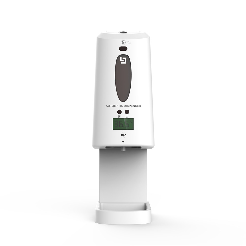 1300ml Digital Infrared Thermometers With FCC Certificate Temperature Measurement Function
