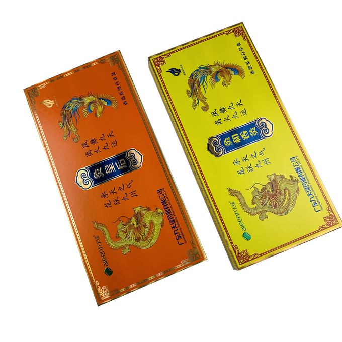 OEM Custom Printed Gold Cigar Paper Packaging Rectangular Cigarette Box Cigarette Gift Box