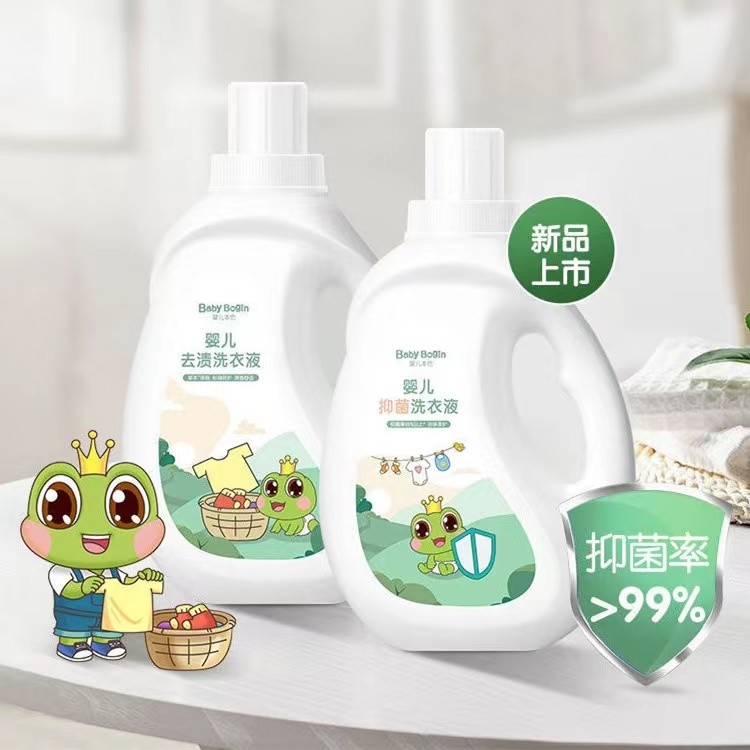 Skin Friendly Plant Based Wash Liquid Detergent For Laundry OEM ODM