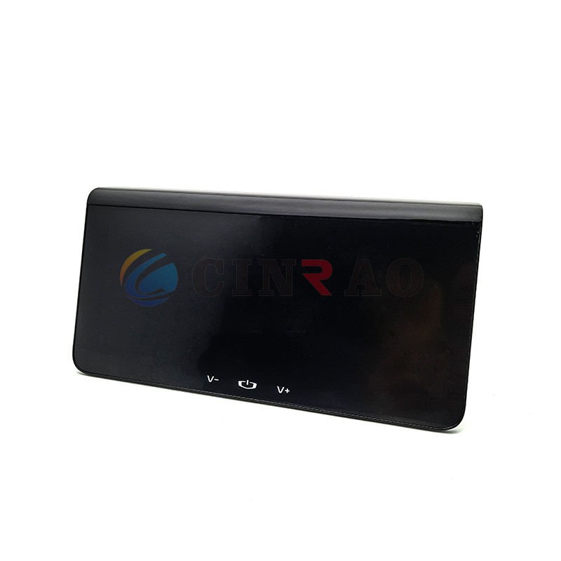 Car Navigation LCD Screen DT1020 (416600014101) (906920102041) Geely SX12 Assembly