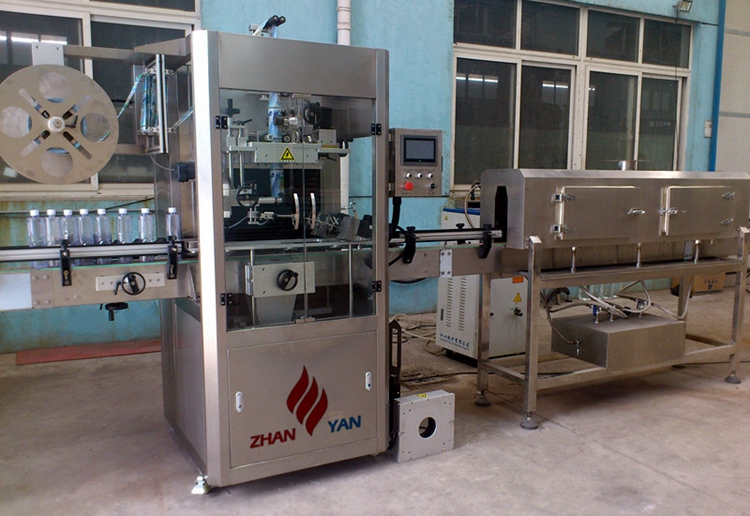 Thermal Shrinkage Bottle Label Applicator Machine Full Automatic 3730*1314*2050mm