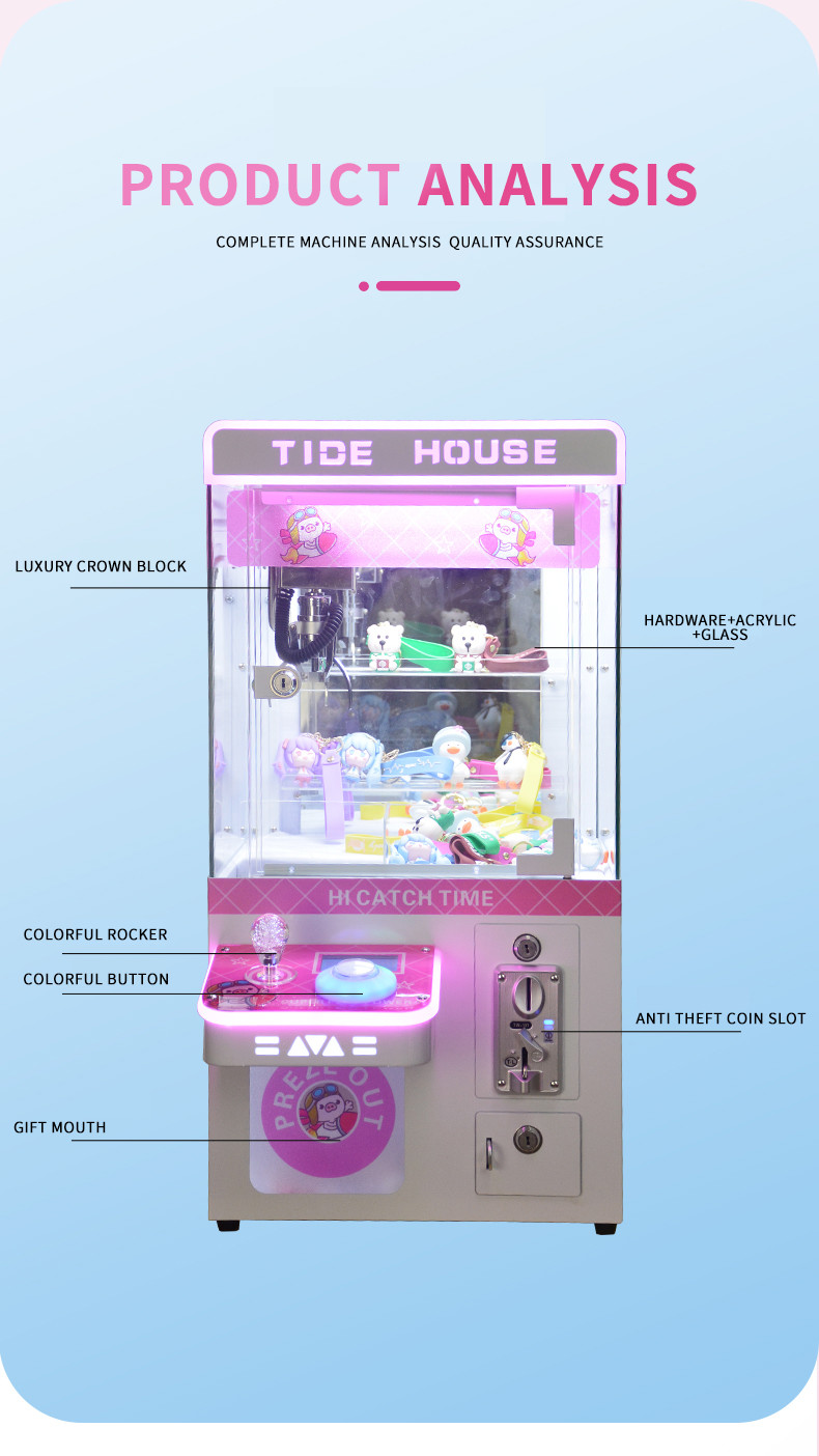 Kids indoor games claw machine small mini claw machine toy for kids shopping mall machine