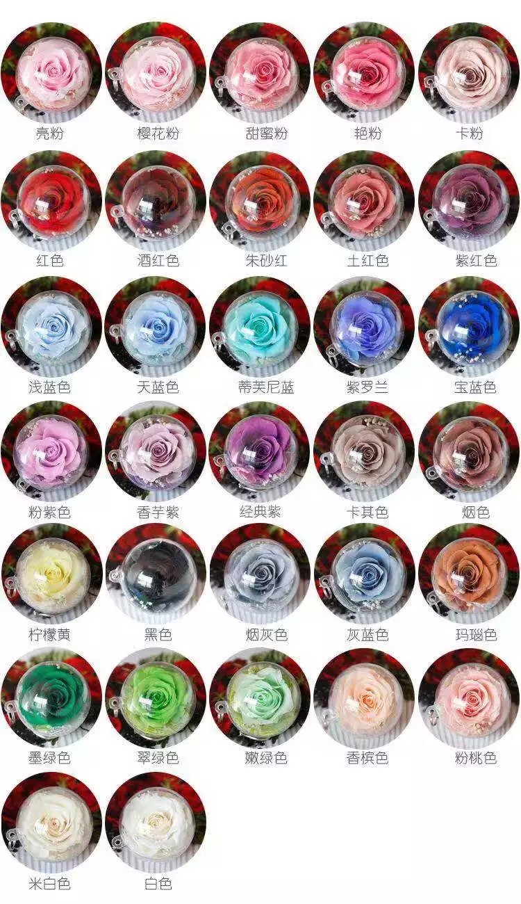 Christmas Tree Decoration Acrylic Ball Preserved Rose Key Ring