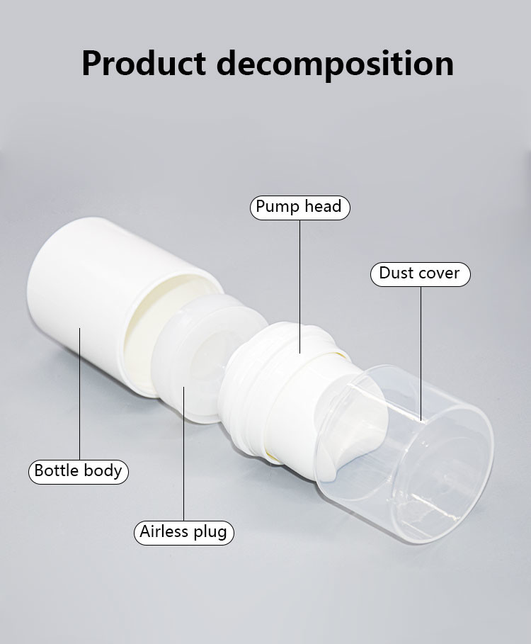 Customized Color Skin Care Packaging Airless Bottle With Special Press Shape UKA62
