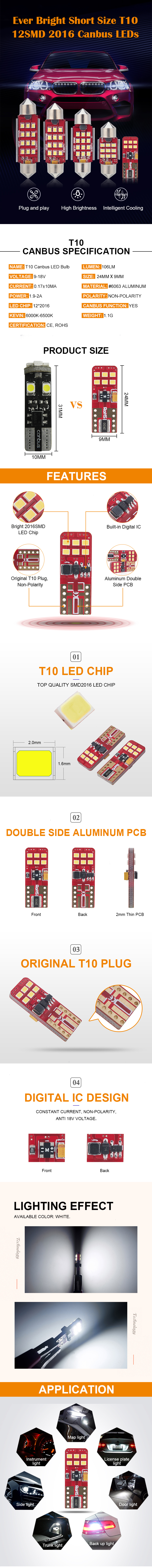 T10-12SMD-2016 Canbus.jpg