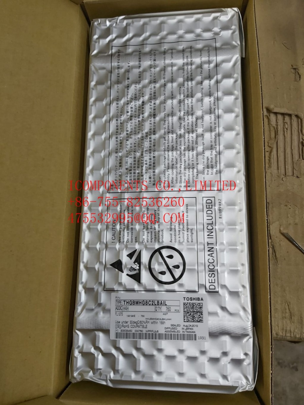 THGBMJG8C2LBAIL Toshiba eMMC Flash Card 32G-byte 3.3V Embedded MMC 153-Pin WFBGA