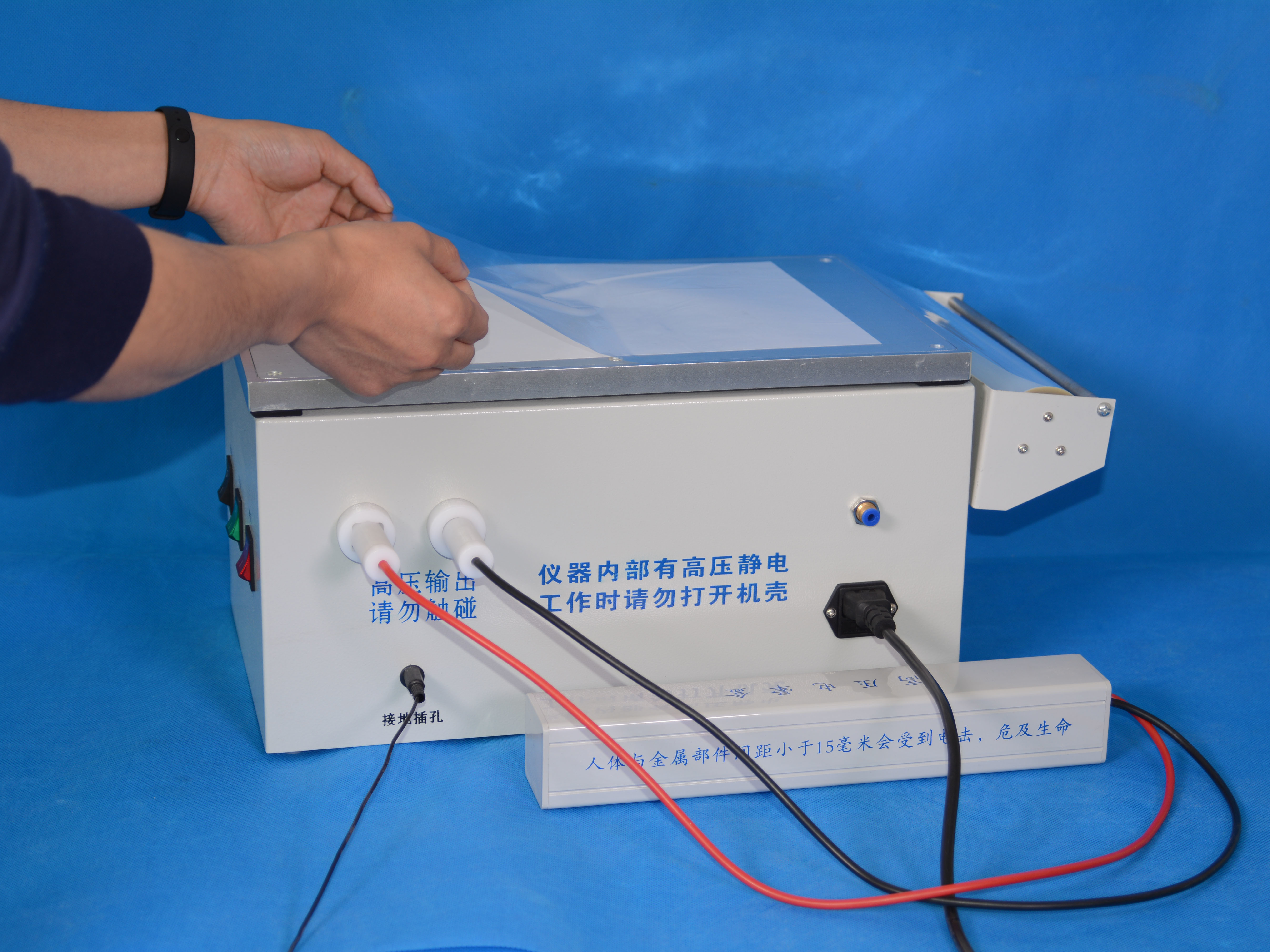 J001 BTZK-I Concave handwriting electrostatic developing instrument