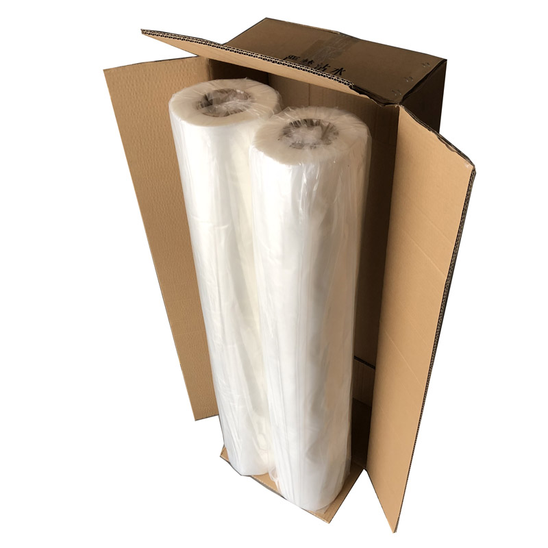 package-img