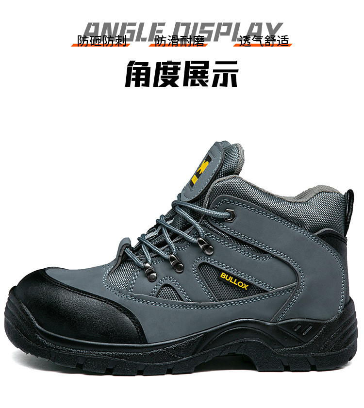 Security Work Boots Oxford Cloth Safety Boots PU Injection Sole Steel Plate Anti-proof Work Shoes For Men