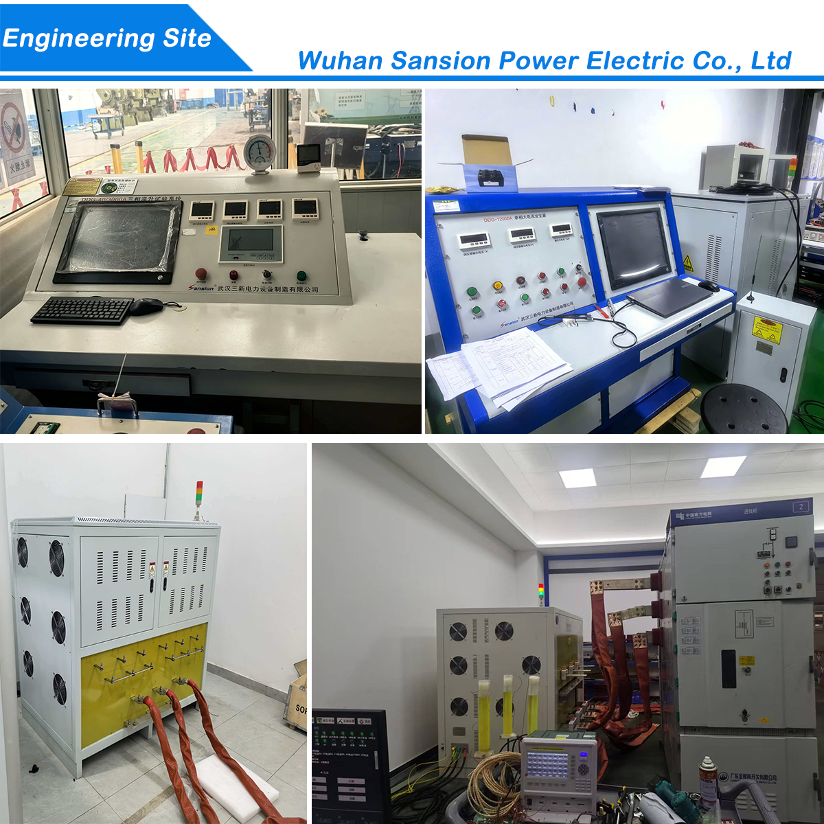 Large Primary Current Injector Primary Integrated High Current Generator