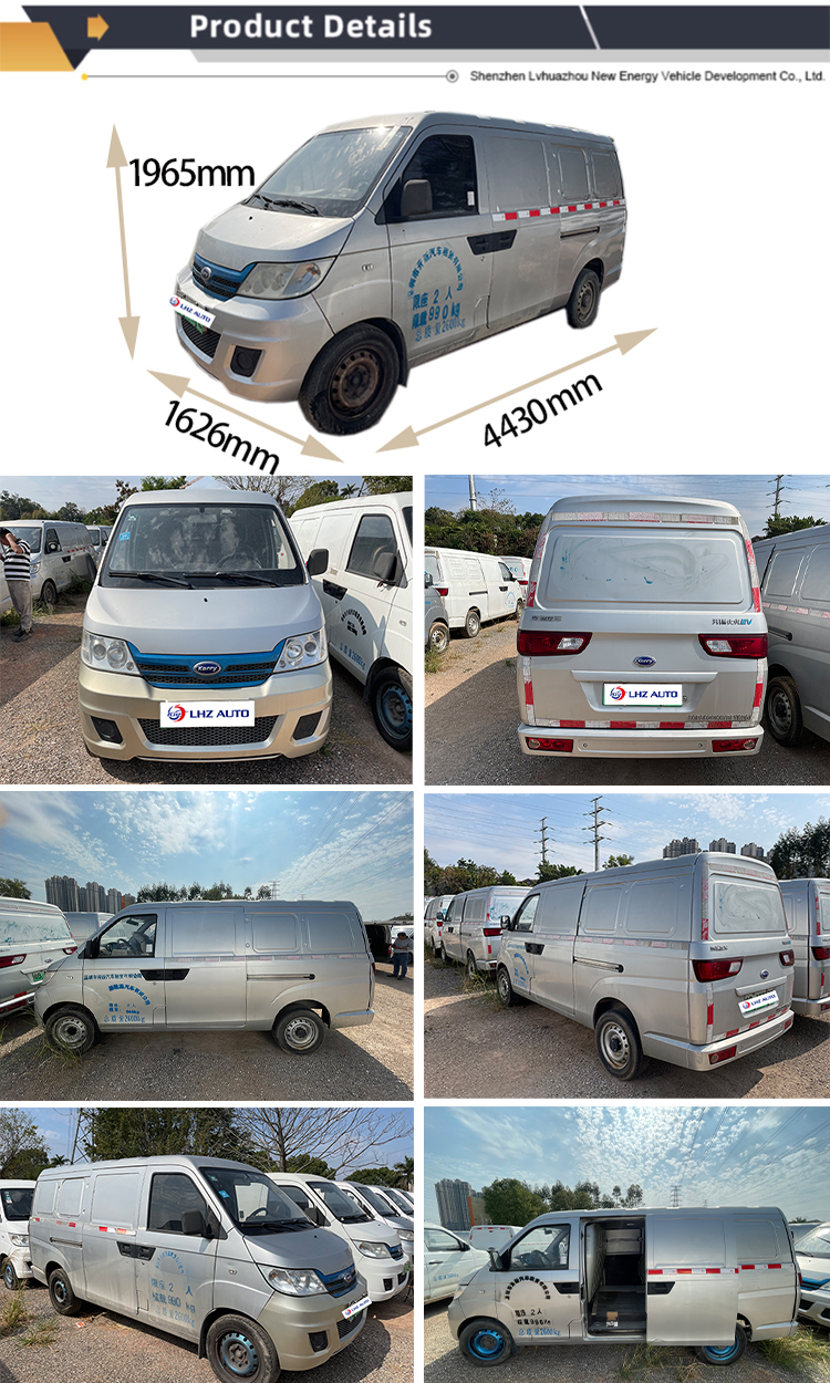 Affordable Second-hand Energy Vans with Multi-function Steering Wheel and 2 Seats