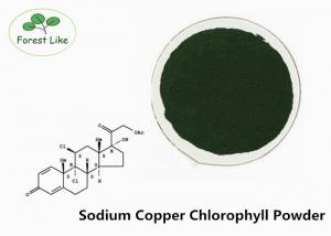 China Food Grade Sodium Copper Chlorophyll Powder 99% CAS 11006-34-1 Pigment Powder on sale