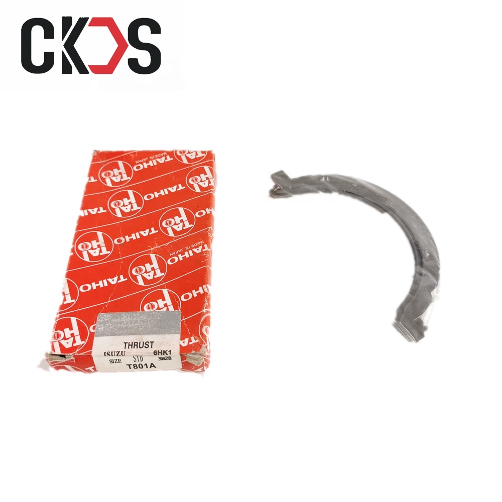 HCKSFS 9-11581-057 Isuzu C240 Engine Thrust Washer