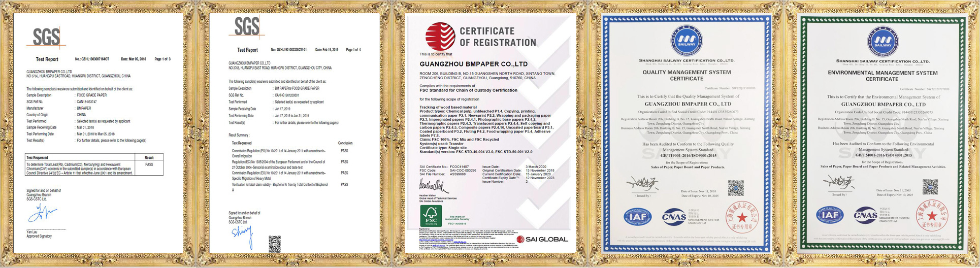 BMPAPER certificate