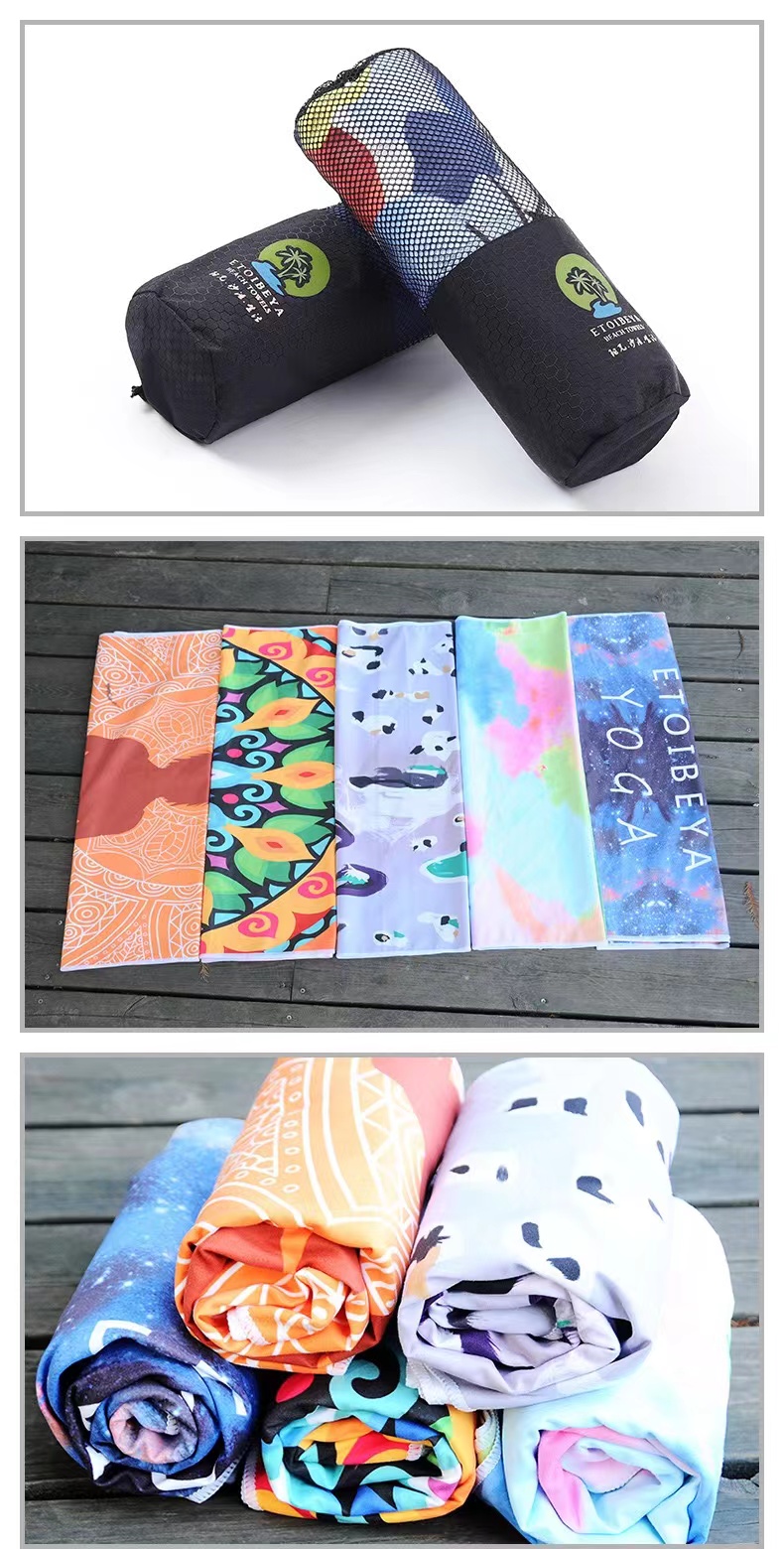 Non Slip Large Microfiber Beach Towels 65*185cm Printable Non Skid Yoga Towel