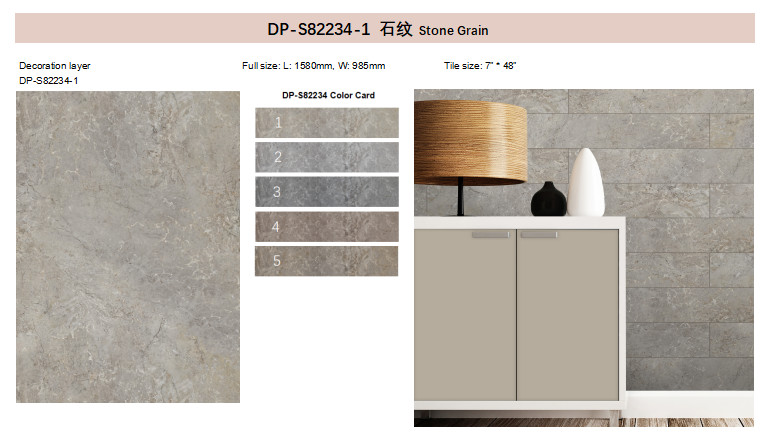 0.3mm Cement Vinyl Flooring Fireproof Damp Proof Stone Plastic Composite GKBM DP-S82234