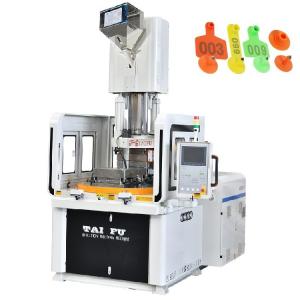 China 85 Ton Vertical Rotary Plastic Table Injection Molding Machine Used For Animal Ear Tags on sale
