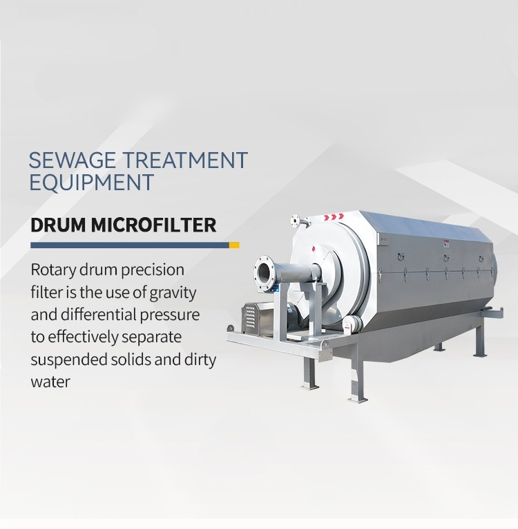 Internal Feed Rotary Drum Filter Screen Sewage Treatment Equipment