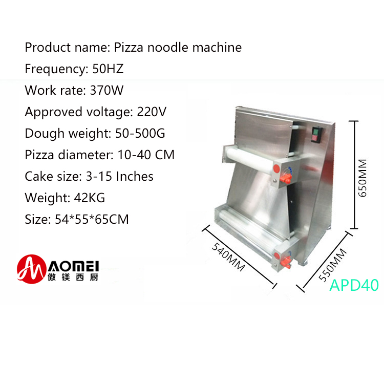 20 PCS/MIN Electric APD40 Stainless Steel Pizza Dough Press Machine for Dough Rolling