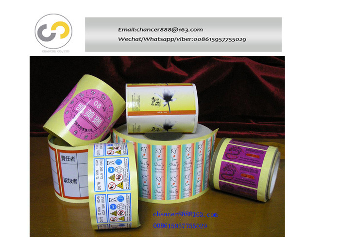 RY-320 4 colors label sticker flexo printing machine 60m/minute for paper roll